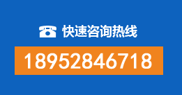 海伦暗管漏水检测